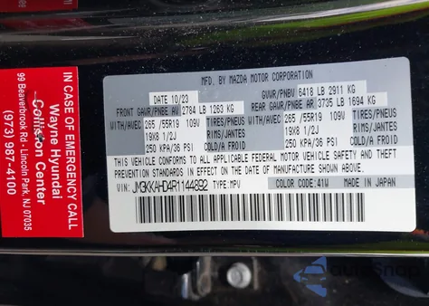 2024 Mazda Cx-90 3.3 Turbo Select из США, поврежденный, VIN JM3KKAHD4R1144892